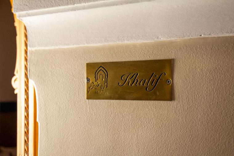 Khalif